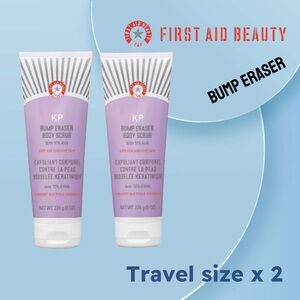 🆕*BNIB* FIRST AID BEAUTY | TRAVEL |  2️⃣ KP Bump Eraser Body Scrub 🐇🌱